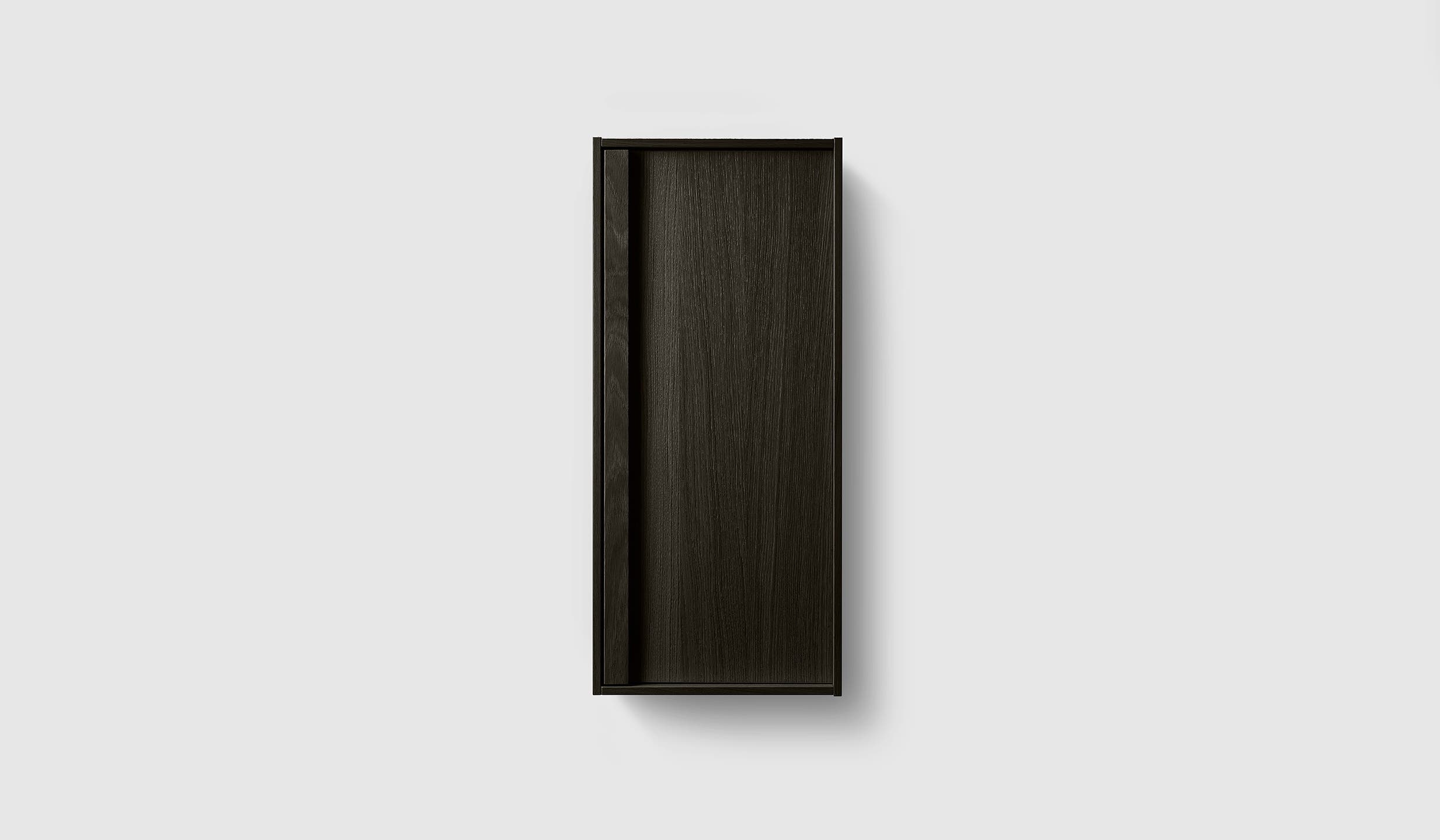 H2/C32 Dark Wood H2 Wall Cabinet